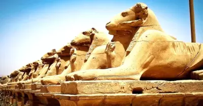 ما هو عيد الأوبت؟ وكيف تم الاحتفال به؟