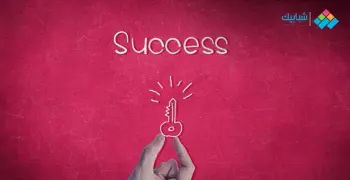 كيف أحصل على 99% في الثانوية الأزهرية