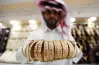 سعر الذهب اليوم في السعودية.. آخر تحديث لأسعار الثلاثاء 14 أبريل 2026