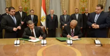 بروتوكول تعاون بين مدينة زويل والإنتاج الحربي
