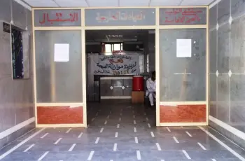 مصرع كاميليا شرقاوي إثر سقوطها من الطابق الرابع بمدينة مرسى مطروح