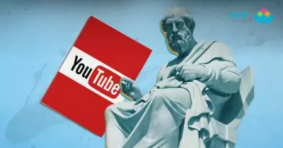 كتب الفلسفة دمها تقيل؟.. دلوقتي عملوها فيديوهات على يوتيوب