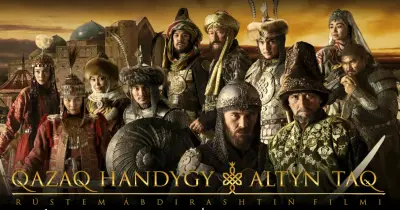 قصة وأبطال مسلسل السيف الماسي.. صراع بعد وفاة جنكيز خان