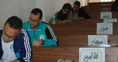 تفاصيل مسابقة الطالب المثالي في أسبوع شباب المدن بجامعة السويس