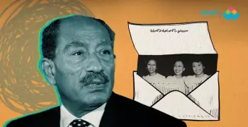 وصفهن بـ«الغجر».. الرسائل الخاصة بين السادات وبناته