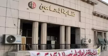 حبس محامي شهير دعا لاغتصاب مرتديات البنطلونات الممزقة