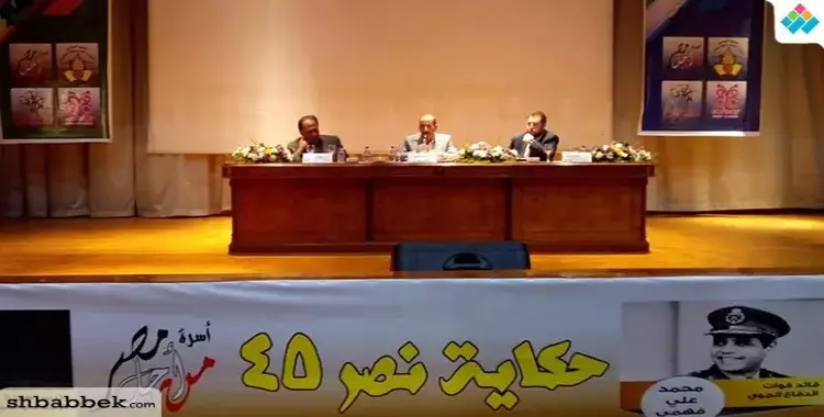  إعلامي لطلاب جامعة الزقازيق: نصر أكتوبر لم يتحقق بالجيش المصري فقط 