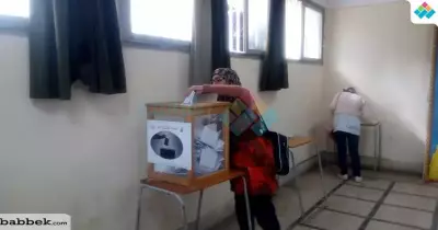 منافسة قوية بين «كيان، chance team» في انتخابات اتحاد طلاب علوم أسيوط