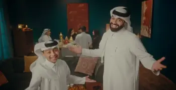 كلمات اغنية إعلان بنك الدخان رمضان 2026 (فيديو)