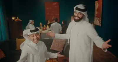 كلمات اغنية إعلان بنك الدخان رمضان 2026 (فيديو)