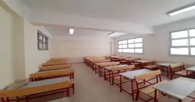 رابط نقل الطلاب من مدرسة إلى مدرسة لعام 2026 2027 وخطوات التسجيل