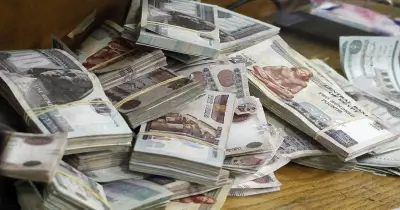 توقعات نتائج اجتماع البنك المركزي القادم.. كيف ستتأثر أسعار الفائدة بأزمة الوقود؟
