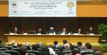 جامعة الأزهر تفتتح المنتدى المصري الياباني للعلوم بعنوان «الابتكارات والتحديات الجديدة»