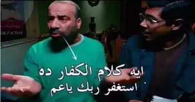 غير «أبوها استريح منها».. الجواز حلو بس إيه؟