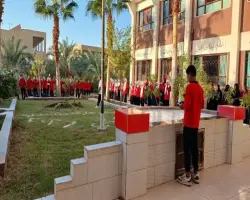 بالأسماء.. اعتماد 13 مدرسة بالوادي الجديد لتعزيز جودة التعليم قبل الجامعي