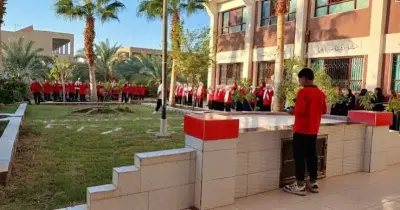 بالأسماء.. اعتماد 13 مدرسة بالوادي الجديد لتعزيز جودة التعليم قبل الجامعي