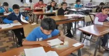 جدول امتحانات الصف الخامس الابتدائي أبناؤنا في الخارج 2026 الترم الثاني
