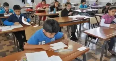 جدول امتحانات الصف الخامس الابتدائي أبناؤنا في الخارج 2026 الترم الثاني