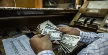 هل المعاشات نزلت اليوم مايو 2026؟ وطريقة الحصول على زيادة استثنائية