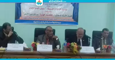 مستشار شيخ الأزهر: اقحام الدين بالسياسة مزق الأمة الإسلامية