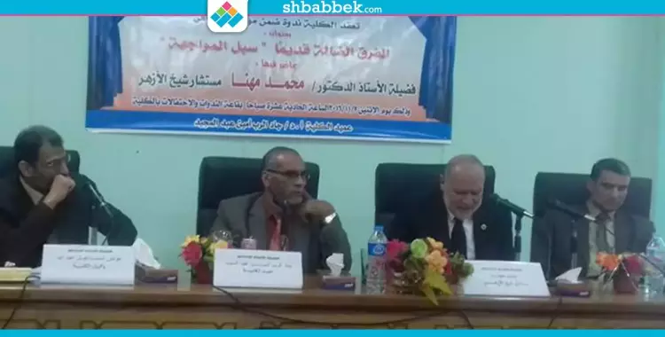  مستشار شيخ الأزهر: اقحام الدين بالسياسة مزق الأمة الإسلامية 