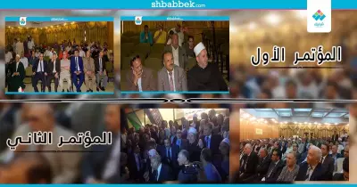 جبهة معارضة «الطيب» تتوسّع.. مناشدة السيسي والبرلمان للتدخل في صراع الأزهر