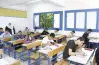 رابط نتيجة الصف الثالث الإعدادي الدور الثاني بالقليوبية 2026