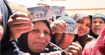 موعد نزول الضمان الاجتماعي لشهر أكتوبر 2026