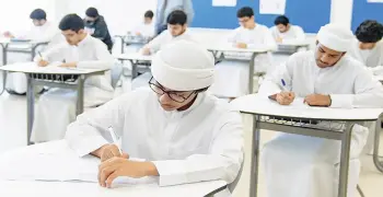 حل درس الحضارة للصف السادس والوحدة الأولى اجتماعيات