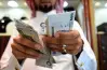موعد نزول الرواتب هذا الشهر للقطاع الخاص بالسعودية