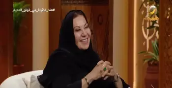 من هي هند الخثيلة التي كشفت كواليس إعداد الملك فهد للقهوة في مطبخ منزل والدها؟