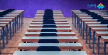 6 قواعد يجب الالتزام بها داخل لجنة الامتحان