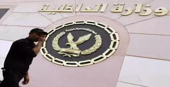القبض على موظف تهرب من تسديد غرامة 10 جنيهات