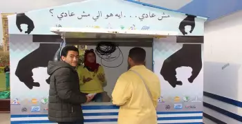 «احكيلنا عن اللي حصلك».. بهذه الطرق تواجه جامعة عين شمس التحرش