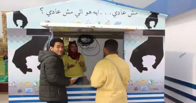 «احكيلنا عن اللي حصلك».. بهذه الطرق تواجه جامعة عين شمس التحرش