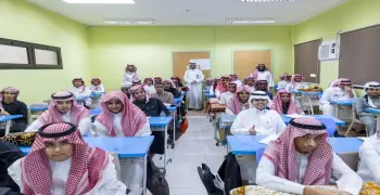 موعد بدء العام الدراسي 2026 2027 في السعودية