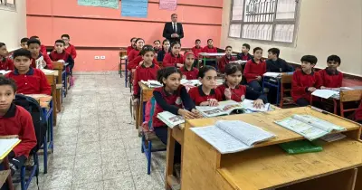 جدول امتحانات شهر أبريل للصف الخامس الابتدائي محافظة كفر الشيخ 2026