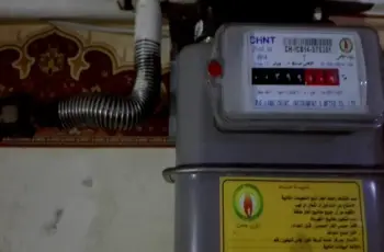 موعد وطريقة التسجيل.. بتروتريد تتيح قراءة عداد الغاز لشهر يونيو 2026