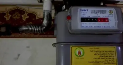 موعد وطريقة التسجيل.. بتروتريد تتيح قراءة عداد الغاز لشهر يونيو 2026