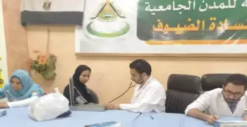 مسح طبي شامل لطلاب المدن الجامعية بجامعة بنها  (صور)