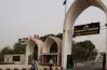 تنسيق جامعة أسيوط الأهلية 2025 2026 المتوقع لكليات الطب والتكنولويجة