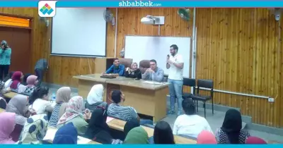 صور| إقبال كبير على ندوة التعريف بكلية الإعلام للطلاب الجدد