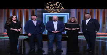 بعد 3 أشهر من التحضير.. موعد انطلاق برنامج التوك شو من ماسبيرو