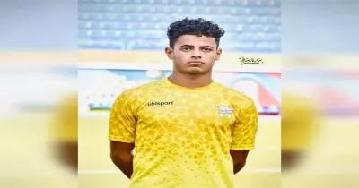 من هو اللاعب محمد عاطف المنضم حديثا للزمالك؟