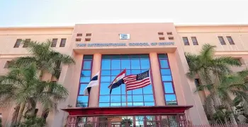 بدون شهادة مؤهل .. فرص عمل للأجانب في المدارس الدولية تكشفها سيدة أوكرانية (فيديو)