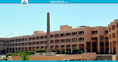 لأول مرة في مصر.. جامعة السادات تستضيف الدورة التدريبية للبيسبول والسوفتبول