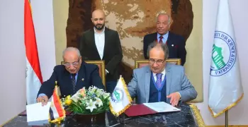 بروتوكول تعاون بين جامعة مصر للعلوم والتكنولوجيا ومعهد إعداد القادة بحلوان