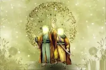 متى يصادف تاريخ عيد الغدير 1447 2026؟