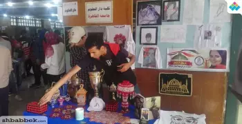 أعمال «هاند ميد» وفوانيس رمضان.. دار علوم القاهرة تشارك في مهرجان الأسر الطلابية