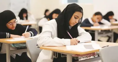 تترقبها المدارس.. موعد إعلان نتيجة الشهادة الإعدادية بمحافظة الشرقية 2026 الترم الأول